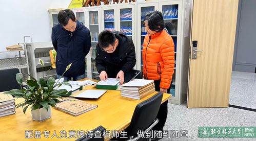 優化檔案查詢服務項目，推動信息咨詢精準高效